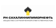 «РН-СахалинНИПИморнефть», проектный институт, г.Южно-Сахалинск