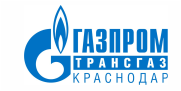 "Кубаньгазпром", ООО (ООО «Газпром Трансгаз Краснодар»)