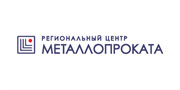 «Региональный центр металлопроката - ЭКМИ» (Екатеринбург)