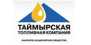 "Таймырская топливная компания", ЗАО (ОАО «ГМК «Норильский никель»)