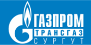 "Газпром Трансгаз Сургут", ООО