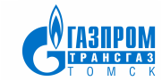 "Газпром Трансгаз Томск", ООО