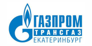 "Газпром Трансгаз Екатеринбург", ООО