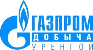 "Газпром Добыча Уренгой"